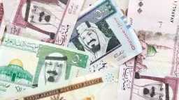 الاقتصاد