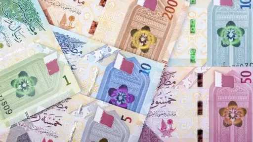 الاقتصاد