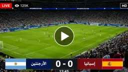 الرياضة