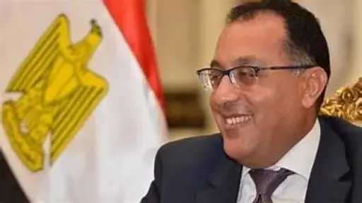 الأخبار