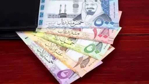 الاقتصاد