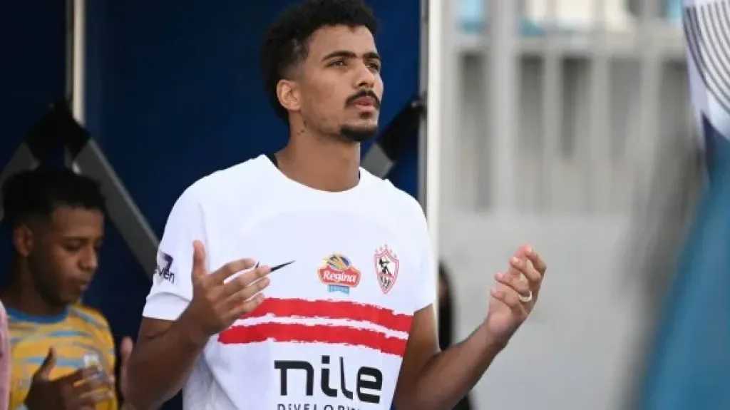 الرياضة