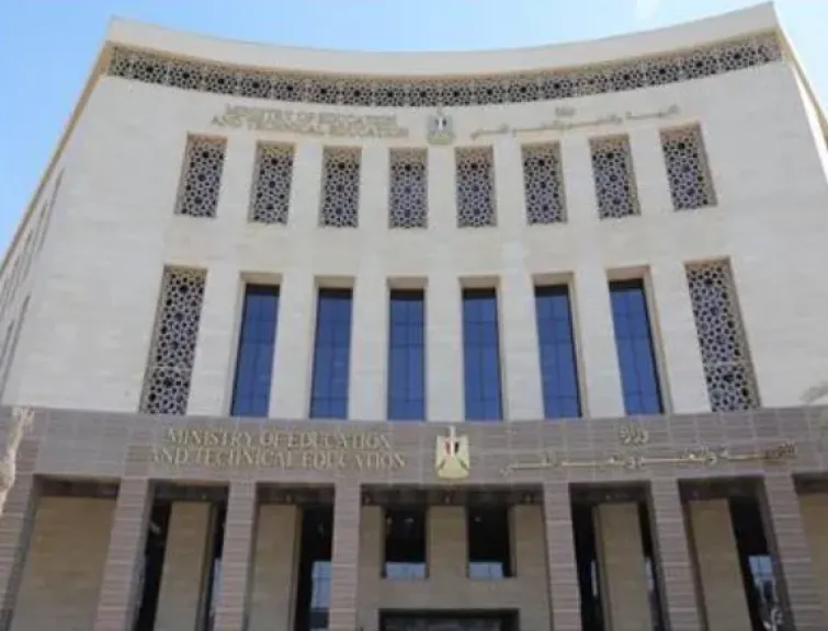 غدًا : فتح باب التقديم الإلكتروني لبرنامج تغيير المسمى الوظيفي للمعلمين