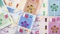 الاقتصاد