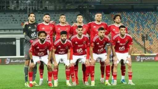 الرياضة