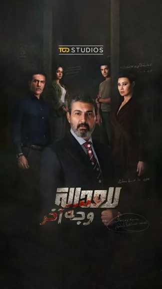 فن وثقافة
