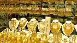 الاقتصاد
