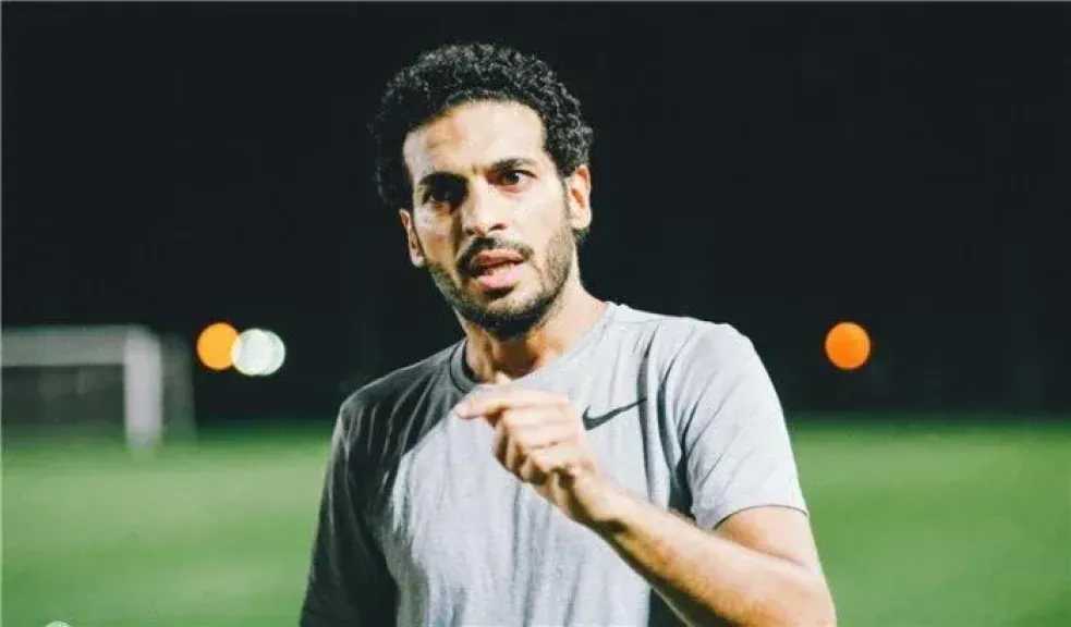الرياضة