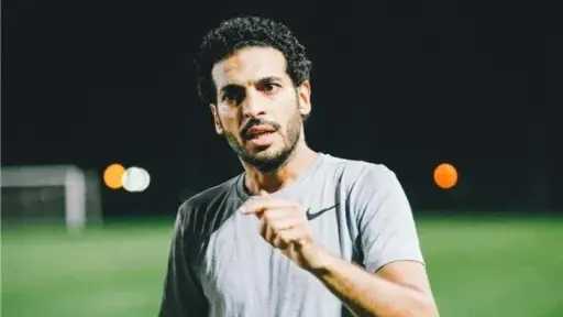 الرياضة
