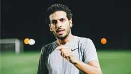 الرياضة