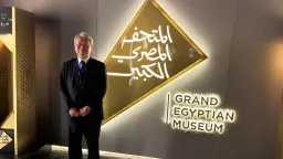 الأخبار