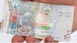 سعر الدينار الكويتي مقابل الجنيه...