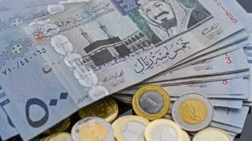 الاقتصاد