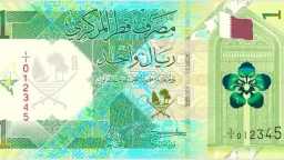 الاقتصاد
