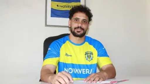 الرياضة