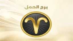 منوعات