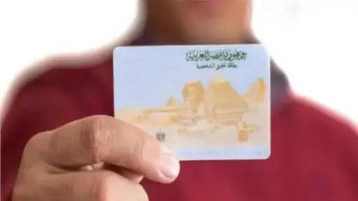 الأخبار