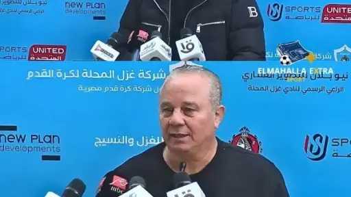 الرياضة