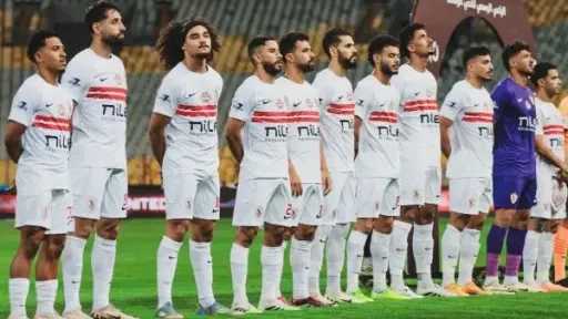 الرياضة