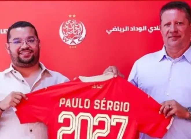 الوداد المغربي يعلن رسمياً تعيين البرتغالي باولو سيرجيو مديراً فنياً