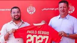 الرياضة