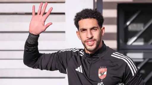 الرياضة