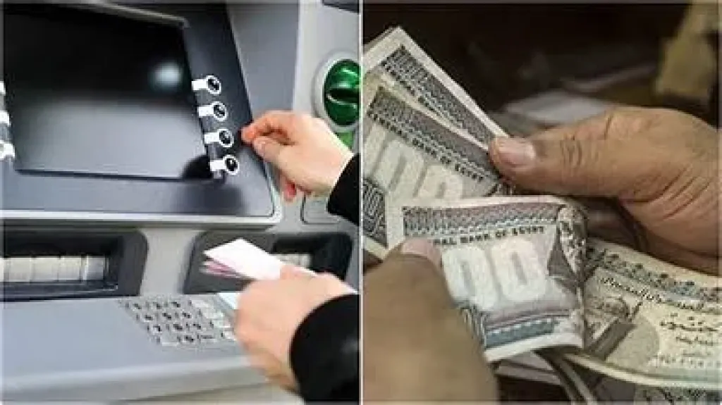 قبل صرف معاشات أغسطس 2026 : كيفية تحويل صرف المعاش من بنك إلى آخر والخطوات المطلوبة