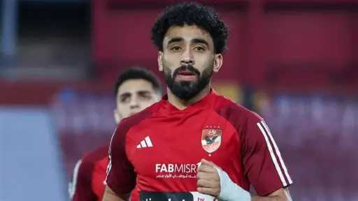 الرياضة