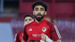 الرياضة