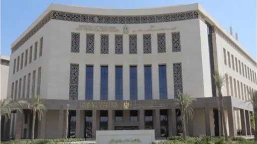 الأخبار