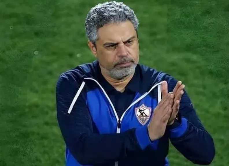 الرياضة