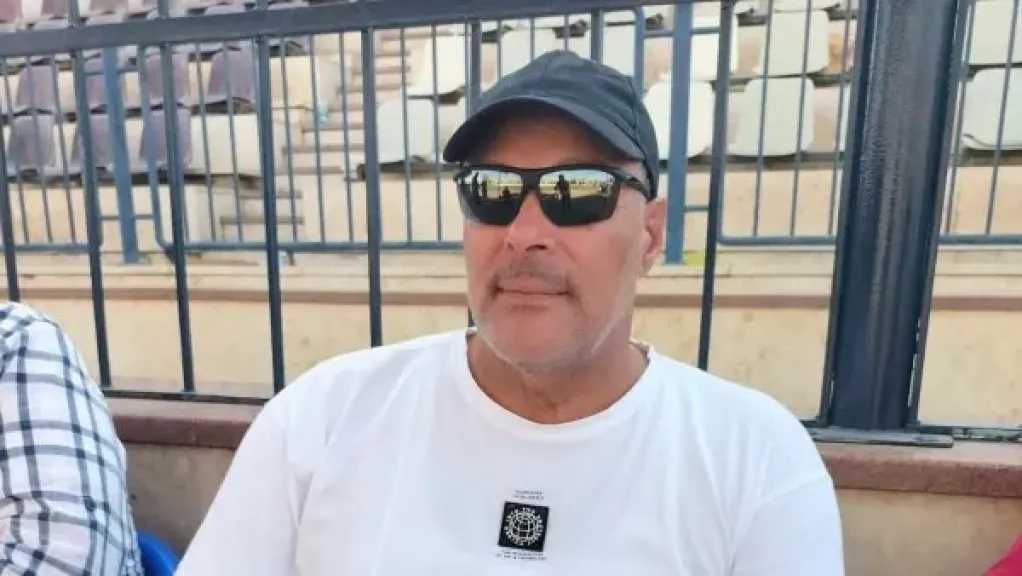 الرياضة