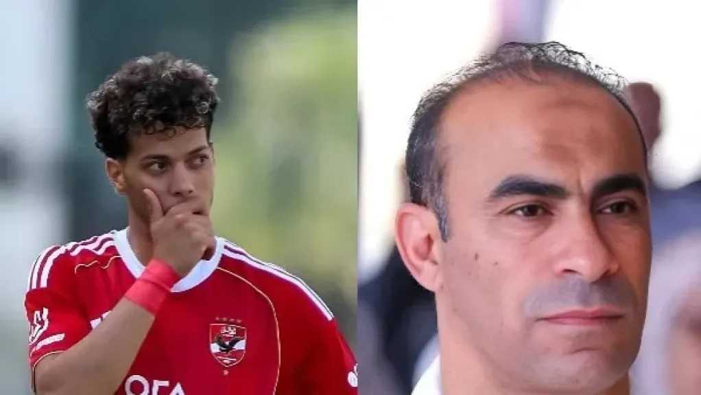 الرياضة