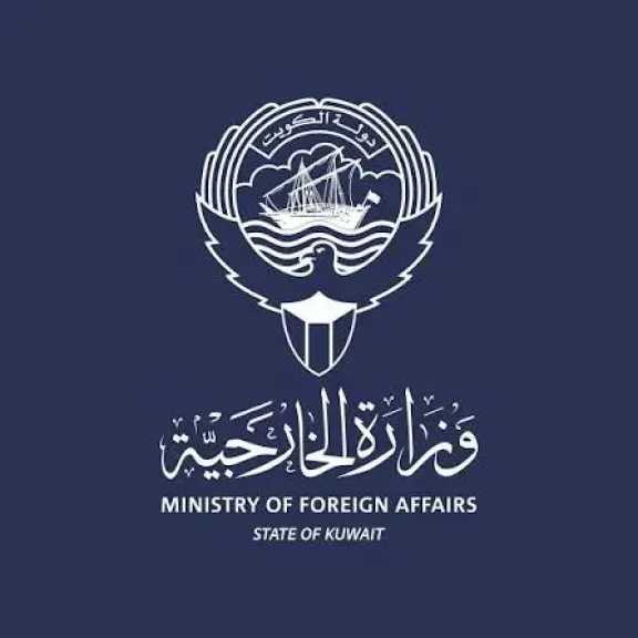 الخارجية الكويتية: العدوان الإيراني انتهاك صارخ للسيادة وتهديد مباشر للأمن