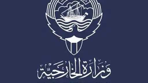 أخبار عربية