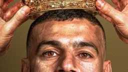 الرياضة
