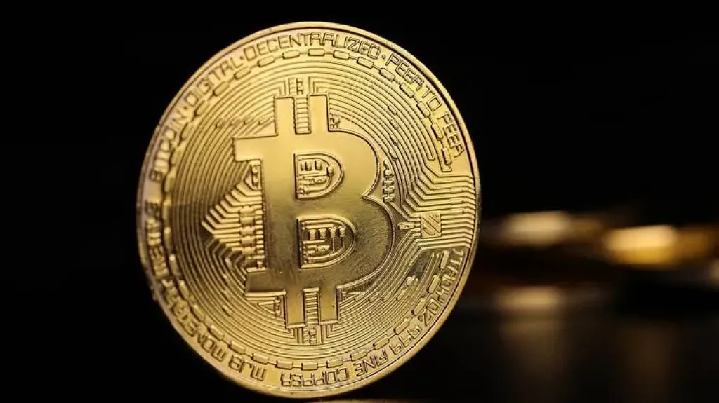 سعر بيتكوين اليوم الأحد 2 أغسطس 2026