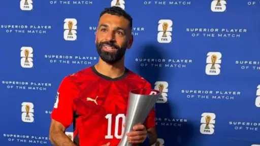 الرياضة