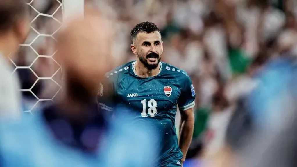 الرياضة