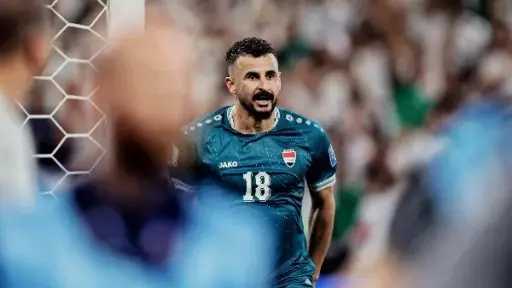 الرياضة