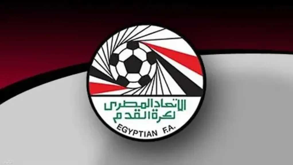الرياضة
