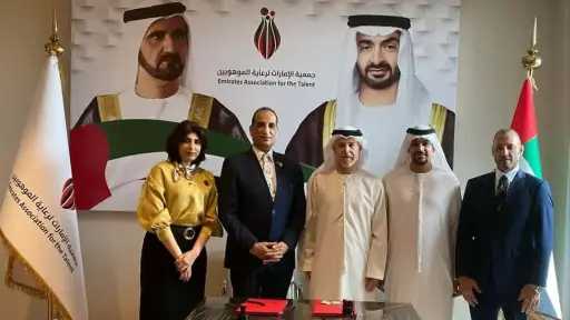أخبار عربية