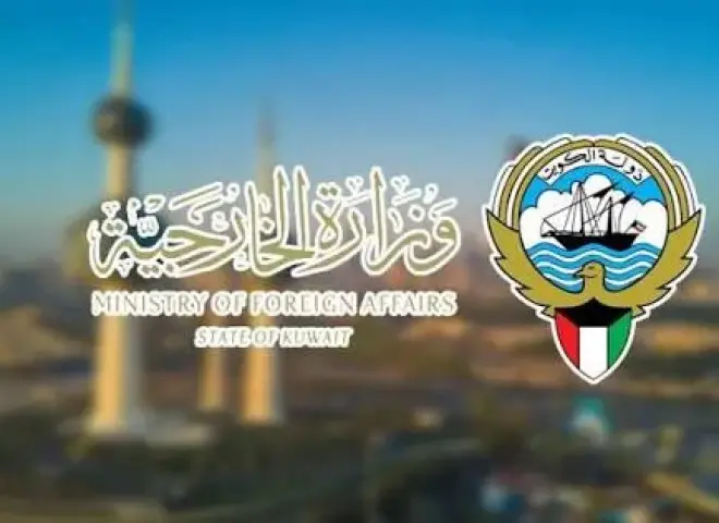 الخارجية الكويتية تستنكر استهداف المدنيين والمنشآت الصحية في غزة