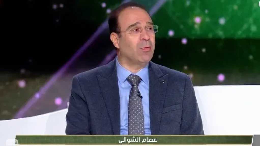 الرياضة