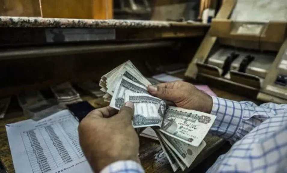 الأخبار