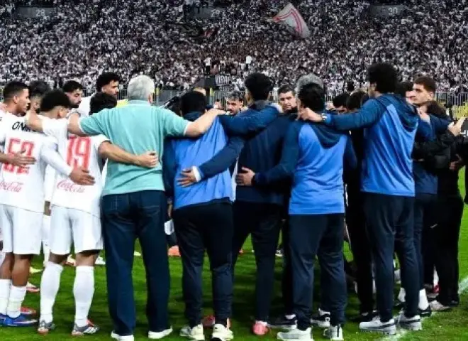 قرعة كأس عاصمة مصر 2026-2027.. الزمالك في مواجهة قوية بمجموعة تضم الاتحاد السكندري وطلائع الجيش