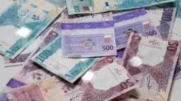 الاقتصاد