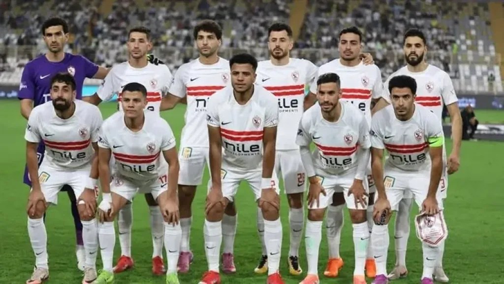 الزمالك في مجموعة قوية بكأس عاصمة مصر