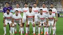 الرياضة