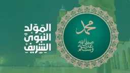 الأخبار